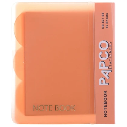 دفتر یادداشت 60 برگ پاپکو Papco مدل NB-627 B8 قفل دار