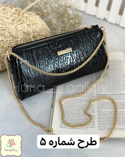 کیف هسکا