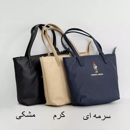 کیف خرسی 1007684