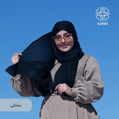هدشال
