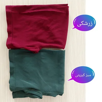 ست ورزشی زنانه نیم‌تنه شورتک سیملس
