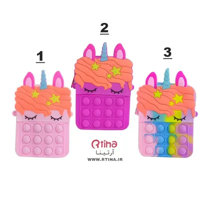 کیف پاپیتی اسب تک شاخ سیلیکونی سایز 13cm