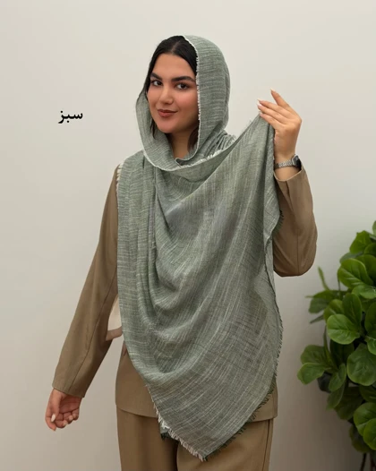 شال نخی لینن
