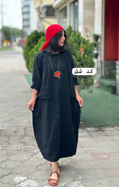 آذین (2)