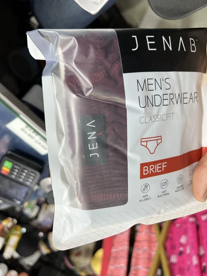 شورت اسلیپ کشی جناب