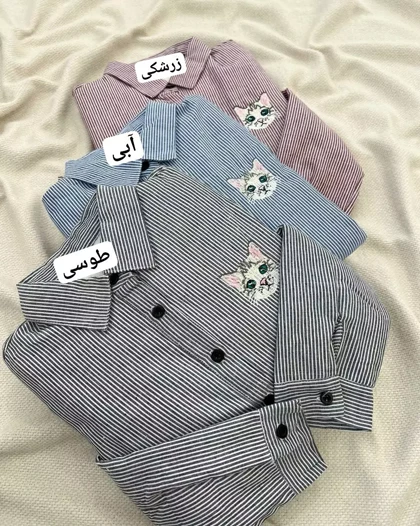 شومیز داخل تمام خز راه راه کد5398