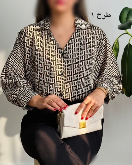 شومیز پردیس 1