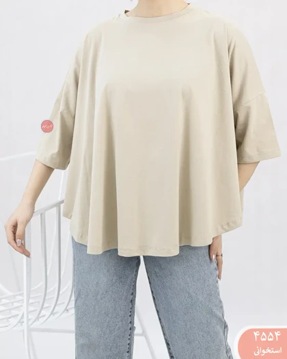 تیشرت دبل باکسی4554