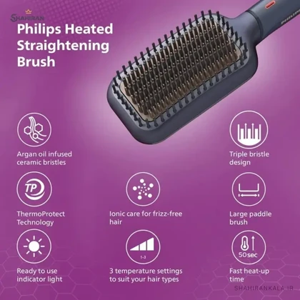 برس حرارتی فیلیپس مدل PHILIPS BHH885