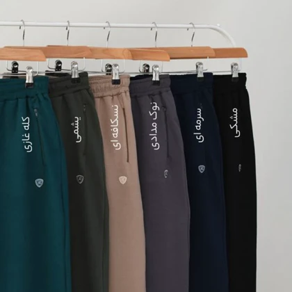 شلوار راحتی مردانه کد 486