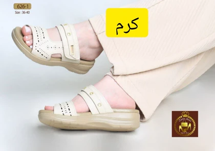 صندل و روفرشی تمام طبی زنانه 626-1