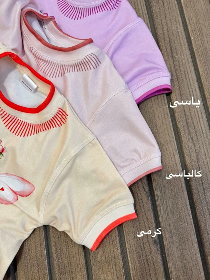 تیشرت شلوارک فرشته تاجدار