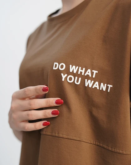 تیشرت باکسی do what | هیبا