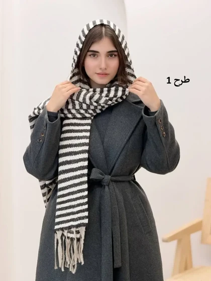 3933- شال موهر زبرا