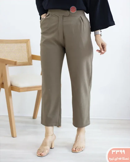 شلوار راسته دیما 3399