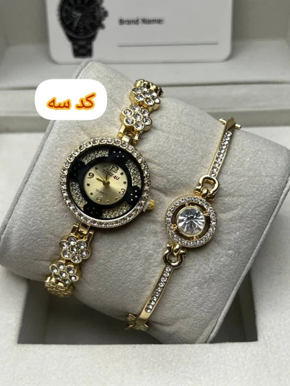 ساعت مجلسی دخترانه یا زنانه به همراه دستبند رایگان