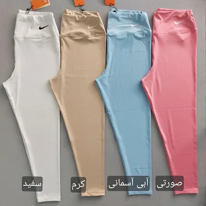 لگ سایز بزرگ ورزشی زنانه نایک 40 تا 44