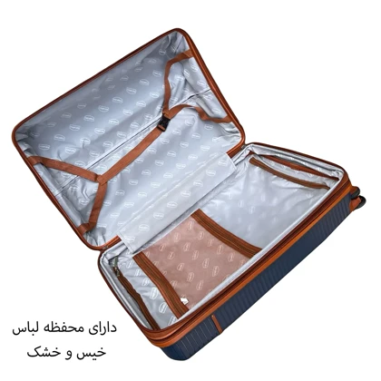 چمدان نشکن تیتان پلورا مدل TITANPLORA - TP6600L Universal Travelle سایز بزرگ