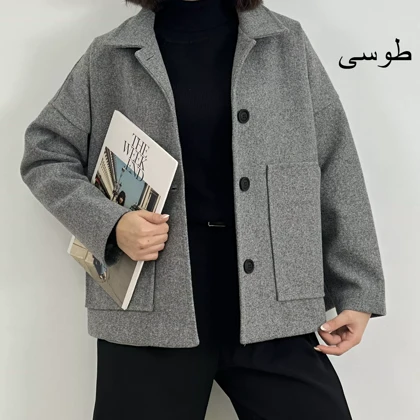 کت فوتر 1007691