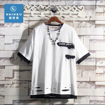 تیشرت خنک تابستانی