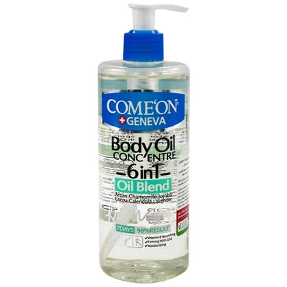 روغن بدن نرم‌کننده و مرطوب‌کننده کامان پمپی مناسب برای همه پوست‌ها حجم 358 گرم