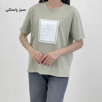 تیشرت زنانه best
