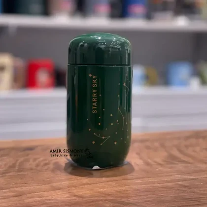 تراول اسکای