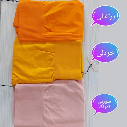 لگ سیملس کمرگنی پشت کش SY-060