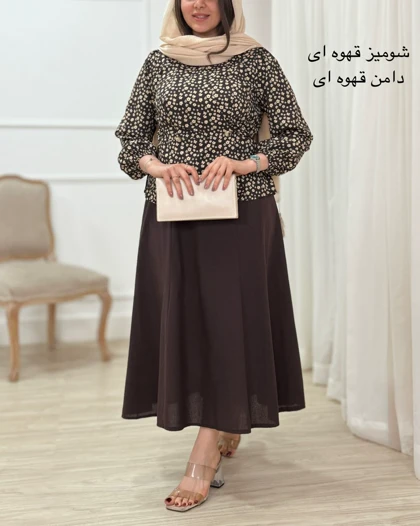 ست شومیز دامن مهرسا کد1641