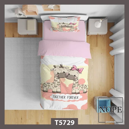 روتختی کودک طرح زرافه مدل T5729