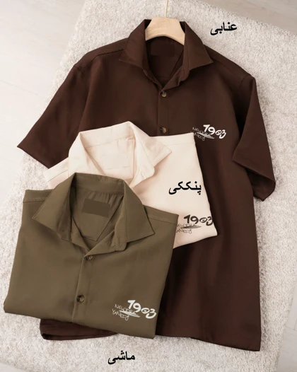 پیراهن مازراتی مردونه کد 29469