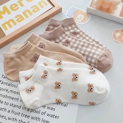 جوراب مچی خرس قهوه ای