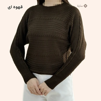 بلوز بافت زنانه یقه گرد مینیمال | سایلا