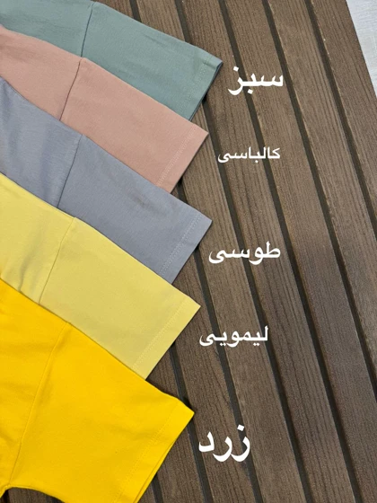 تیشرت تک دختر لپ قرمز