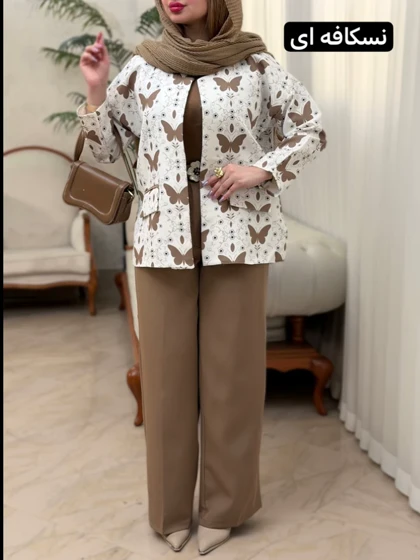 کت شلوار پروانه 3696