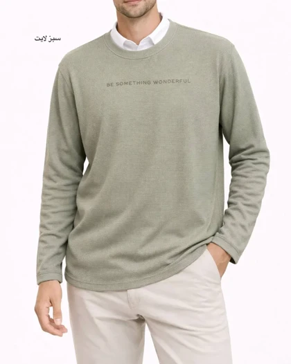 دورس مردانه سهراب