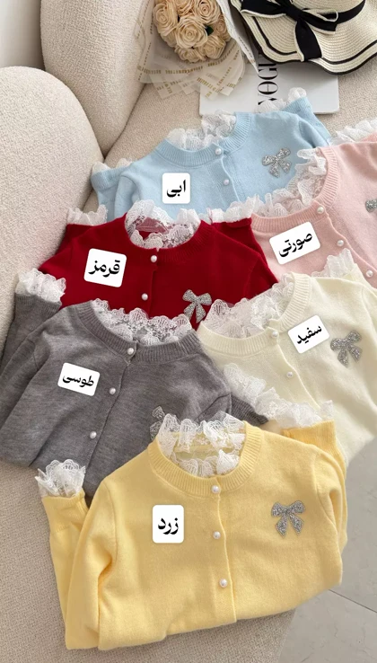 بلوز بافت استین دانتل 3552