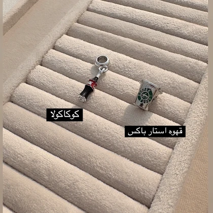 چارم آویز دستبند پاندورا2