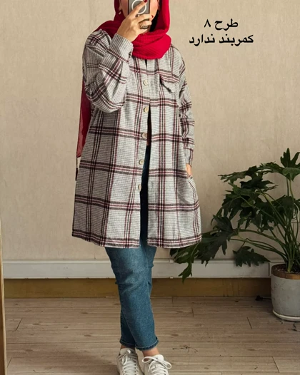 شکت چهارخونه لیدا 4