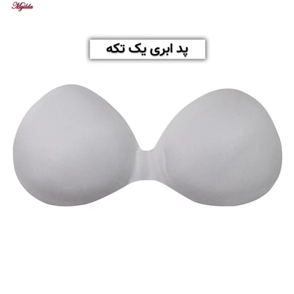 نیم‌تنه ورزشی زنانه مدل بند لمه پددار آبی نفتی کد 4986