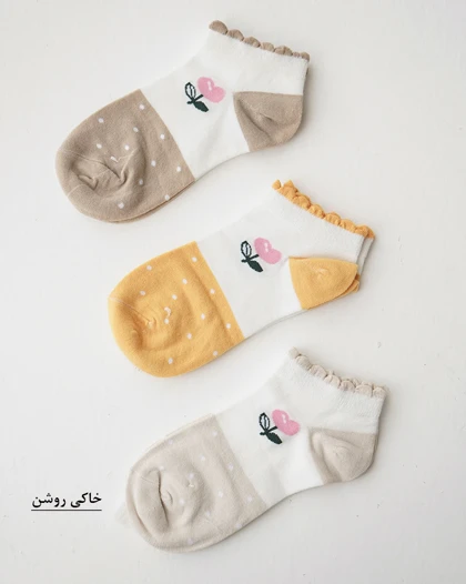 جوراب مچی نورا | هیبا