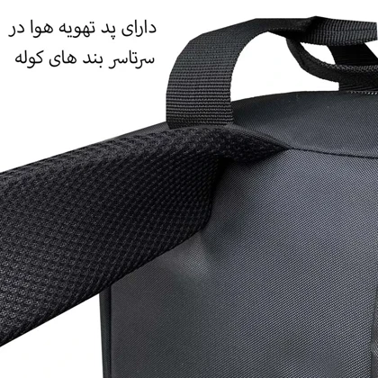 کوله پشتی فوروارد مدل FORWARD - FCLT65014 COMPACT DESIGN