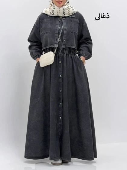 3878-دوتیکه جین شکیل