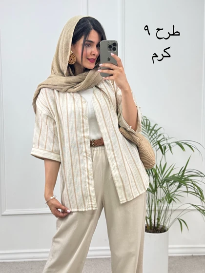 مانتو لینن آلما