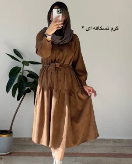 پیراهن مانتویی پاییزه سوین