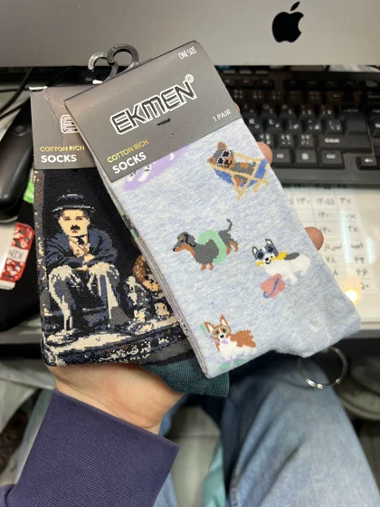 جوراب اکمن طرحدار ekmen