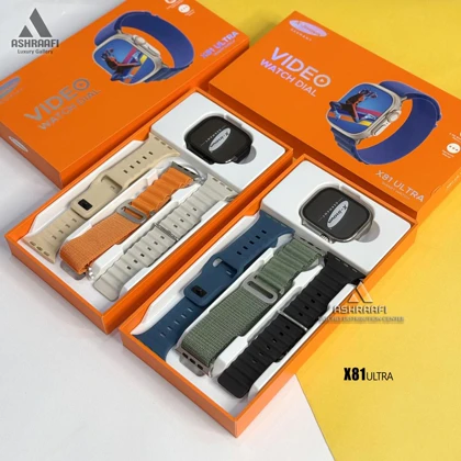 ساعت هوشمند X81 Ultra