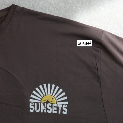 تیشرت لانگ sunsets کد 6079