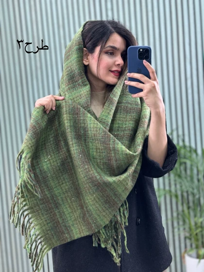 شال بیگ اسکارف موهر