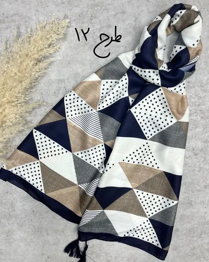 شال نخی میکس سرمه ای 3693